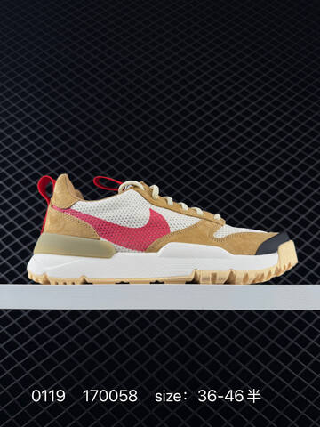 Nike Tom Sachs x Nike Craft Mars Yard Shoe 3 0 White Tan Pink Red EU 36-46 Lifestyle - Unisex (BS-73077)