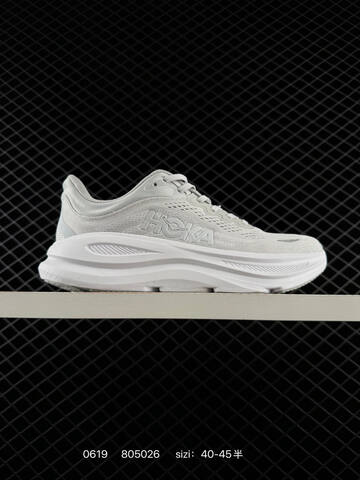 HOKA ONE ONE Bondi 9 Light Grey White EU 40-45 Running Shoe Running Sneakers Men s BS-86190