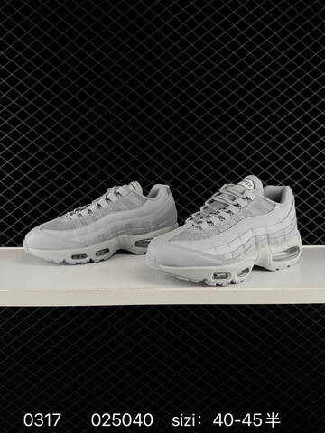 Nike Air Max 95 Essential Light Grey Silver 40-45 Running - Men's (BS-72626)