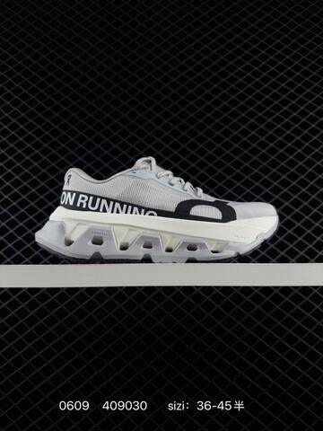On Cloudmonster 2 Cream Pink And Black White EU 36-45 Running Shoe Running Sneakers - Unisex (BS-85180)