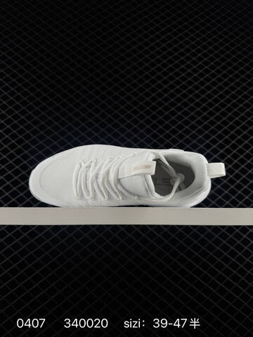 Nike Free Metcon 6 Triple White Black White Gum EU 39-47 Half Sizes Available Training - Unisex BS-72256