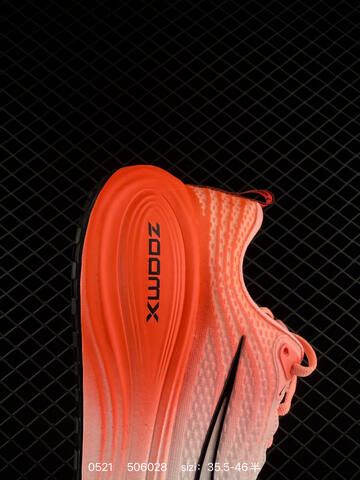 Nike Air Zoom Vomero Plus RUN IM2038 Size 35 36 36 5 37 5 38 38 5 39 4 Lifestyle - Women's (BS-71324)