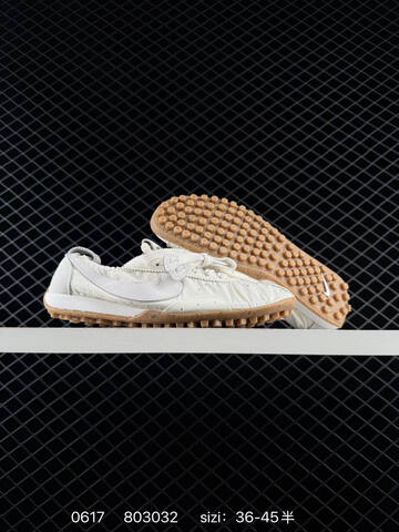 Nike Jacquemus x Nike Jacumoon Off White Light Grey Gum Brown EU 36-45 Sneaker - Unisex (BS-70723)