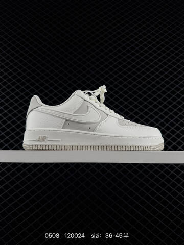 Nike Air Force 1 07 LV8 Sail Light Grey EU 36-45 Skate - Unisex (BS-71615)
