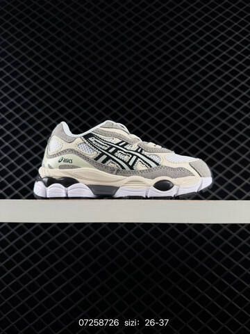 ASICS Gel Kayano 14 Silver Brown Beige Mint Cream 26-37 Running Shoe Running Sneakers - Women's (BS-81700)