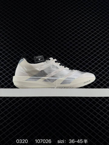 Adidas ADIZERO ADIOS 9 M 2025 New Lightstrik Lifestyle BS-76344