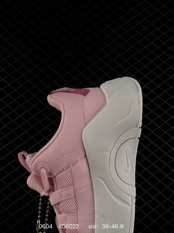 Nike Free Metcon 7 Light Pink White EU 36-46 Training - Unisex (BS-70990)