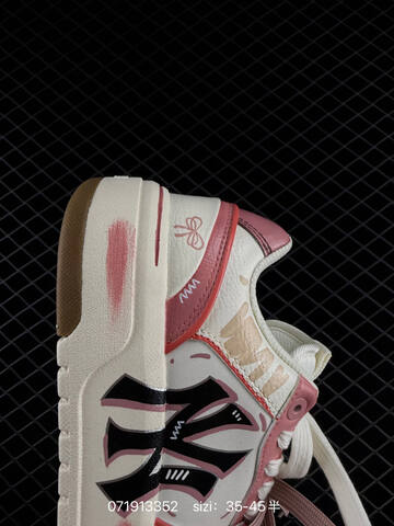 MLB Chunky Liner White Pink Red Beige EU 35-45 Sneaker Casual Sneakers - Unisex