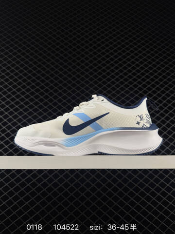 Nike Pegasus Plus ZoomX White Navy Light Blue 36-45 Running - Unisex (BS-73084)