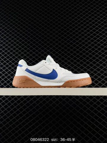Nike Terra Manta White Blue Mint Peach Beige Gum EU 36-45 Skate - Unisex (BS-69950)