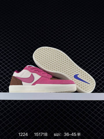 Nike SB Force 58 Cream White Navy Gum EU 36-45 5 Skate - Unisex (BS-73530)