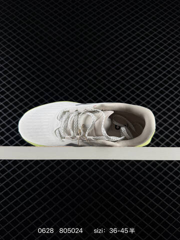 On Cloudmonster 2 White Lime Gray Black EU 36-45 Running Shoe Running Sneakers - Unisex BS-85106