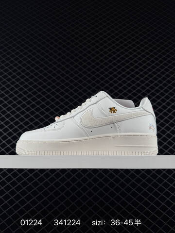 Nike Air Force 1 07 Low White Sail With Multicolor Embroidered Details EU 36-45 5 Lifestyle - Unisex (BS-72974)