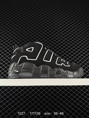 Nike Air More Uptempo Multi-color EU 36-46 Basketball - Unisex (BS-73442)