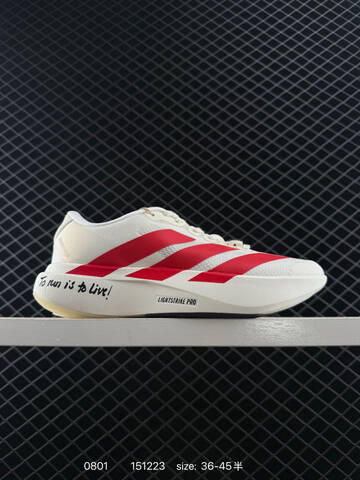 Adidas Adizero Evo SL JR3416 JR7149 JR5842 151223 Lifestyle BS-78074