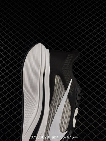 Nike Air Zoom Pegasus Premium IM2541-002 Black White Grey EU 36-47 5 Running - Unisex (BS-70022)