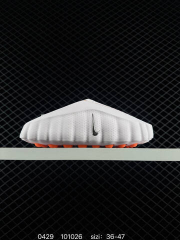 Nike Mind 001 White Pink With Orange Outsole Accents 36-47 Lifestyle - Unisex (BS-71774)
