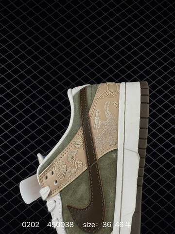 Nike Dunk Low Olive Green Beige White Brown EU 36-46 Skate - Unisex (BS-72845)