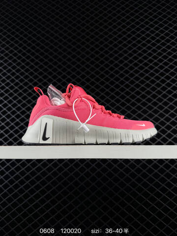 Nike Free Metcon 7 Multi Color EU 36-45 Training - Unisex (BS-70899)