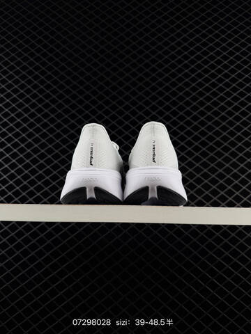 Nike Air Zoom Pegasus 42 White Black Light Grey EU 39-48 5 Running - Unisex (BS-70036)