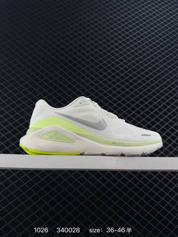 Nike Zoom Structure 26 White Neon Lime Grey EU 36-46 5 Running - Unisex (BS-74545)