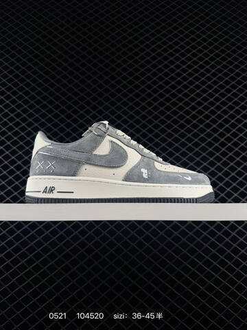 Nike Air Force 1 07 Low Beige Orange Yellow White EU 36-45 Skate - Unisex (BS-71311)