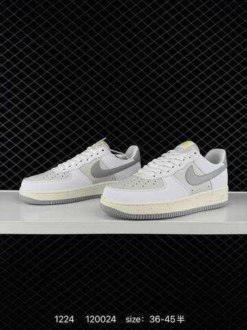 Nike Air Force 1 07 White Grey Volt Yellow EU 36-45 5 Lifestyle - Unisex (BS-73537)