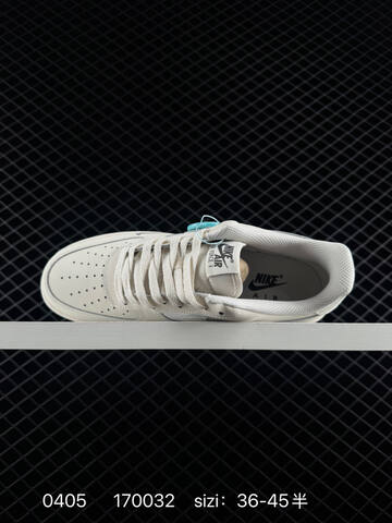 Nike Air Force 1 07 Low Light Beige Dark Grey White EU 36-45 Skate - Unisex (BS-72281)