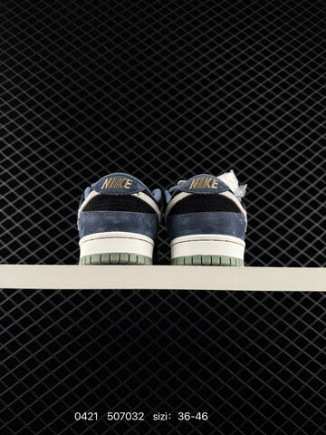 Nike SB Dunk Low HF3063-001 Navy Blue Black Light Grey White Jade Green EU 36-46 Skate - Unisex BS-71960