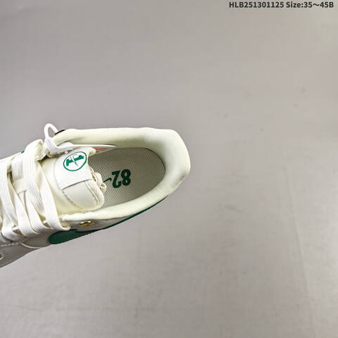 Nike Air Force 1 07 Sail White Green Gold EU 35-45 Sneaker - Unisex BS-63071