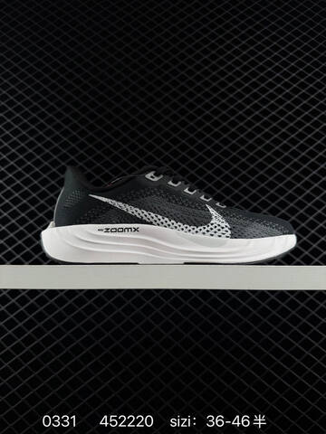 Nike Pegasus Plus ZoomX White Black Neon Green EU 36-46 Running - Unisex (BS-72362)