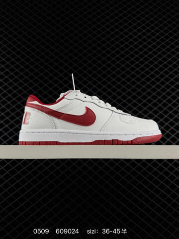 Nike Dunk Low White Black Beige Brown EU 36-45 Skate - Unisex BS-71567