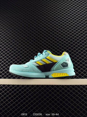 LEGO x Adidas Originals ZX8000 Lifestyle BS-77995