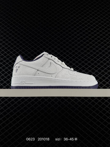 Nike Air Force 1 07 White Dark Purple EU 36-45 Sneaker - Unisex (BS-70635)