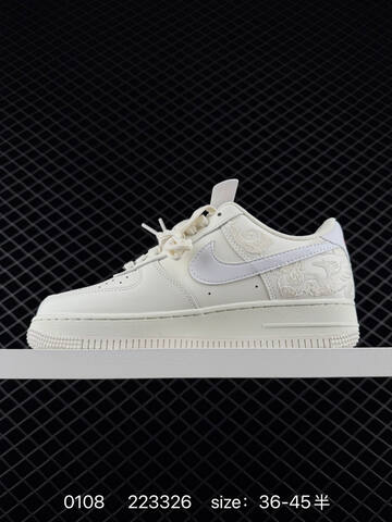 Nike Air Force 1 07 Low White Cream With Red Accents EU 36-45 Lifestyle - Unisex (BS-73303)
