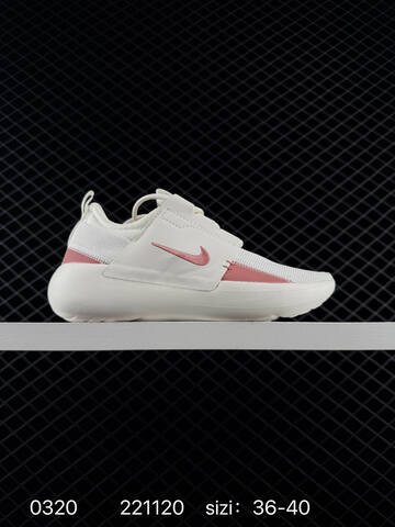 Nike E-Series AD DV2436-001 Black White EU 36-45 Casual - Unisex (BS-72558)
