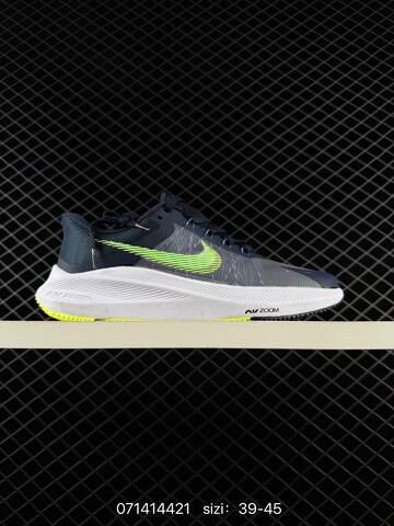 Nike Air Zoom Winflo 8 Black White EU 36-45 Running - Unisex (BS-70244)