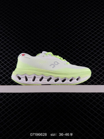 On Cloudtilt Loewe x On Cream Beige Olive Green EU 36-46 Running Shoe Running Sneakers - Unisex (BS-85013)