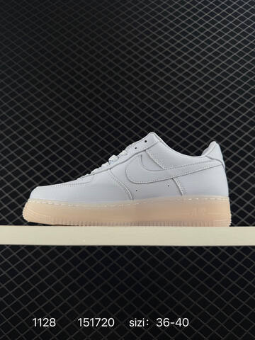 Nike Air Force 1 07 LX White Gum EU 36-40 Lifestyle - Unisex (BS-73940)