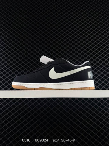 Nike Big Low 355152-106 Black White Grey Gum EU 36-45 Skate - Unisex (BS-71400)