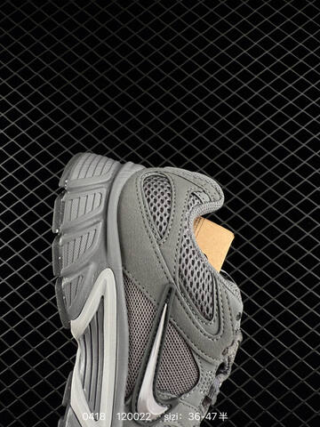 Nike V5 RNR Cool Grey EU 36-47 Lifestyle - Unisex (BS-72025)