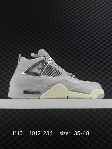 Jordan Air Jordan 4 Retro Light Gray Cream Pale Yellow Gray EU 35-48 Basketball Shoe - Unisex (BS-80263)