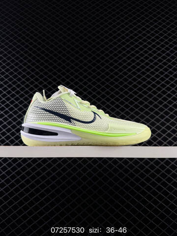 Nike Air Zoom G T Cut 1 EP Neon Green Black White EU 36-46 Basketball - Unisex (BS-70089)