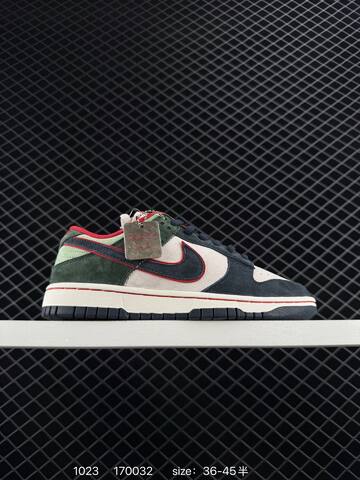 Nike SB Dunk Low Beige Brown White EU 36-45 Skate - Unisex (BS-74639)