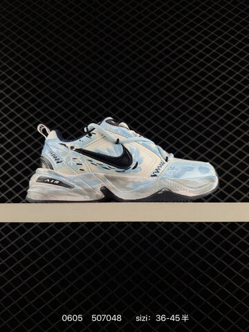 Nike Air Monarch IV Multi Color Custom EU 36-45 Lifestyle - Unisex (BS-70949)