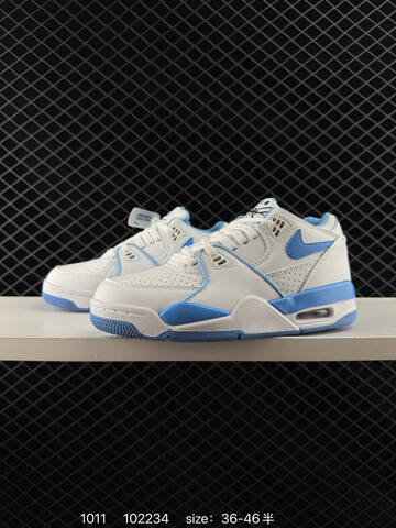 Nike Air Flight 89 White Light Blue EU 36-46 Basketball - Unisex (BS-80540)
