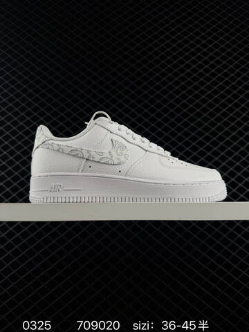 Nike Air Force 1 Low White Black Silver Grey Brown Red EU 36-45 Lifestyle - Unisex (BS-72449)