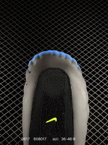 Nike Mind 001 Black Blue Neon Yellow EU 36-46 Sneaker - Unisex (BS-70702)