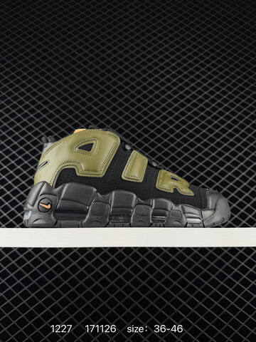 Nike Air More Uptempo Multi-color EU 36-46 Basketball - Unisex (BS-73442)