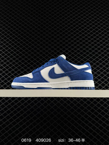 Nike SB Dunk Low HQ7487-700 Tan Beige Brown White EU 36-46 Skate Shoe - Unisex (BS-70679)